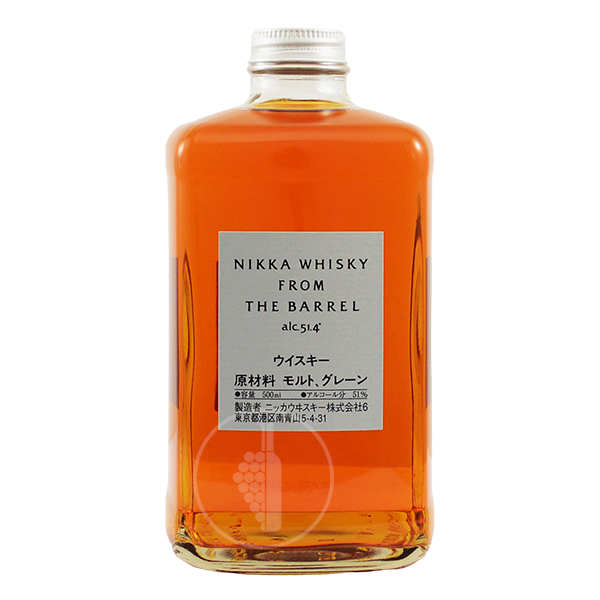 Whisky NIKKA - From the Barrel