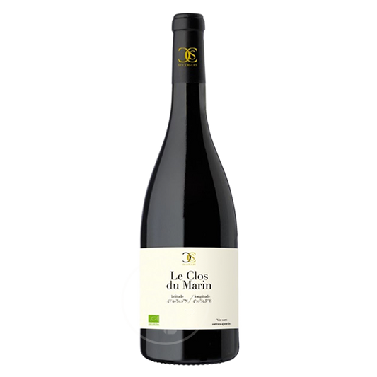 Costières de Nîmes - Clos du marin - Château Saint Cyrgues