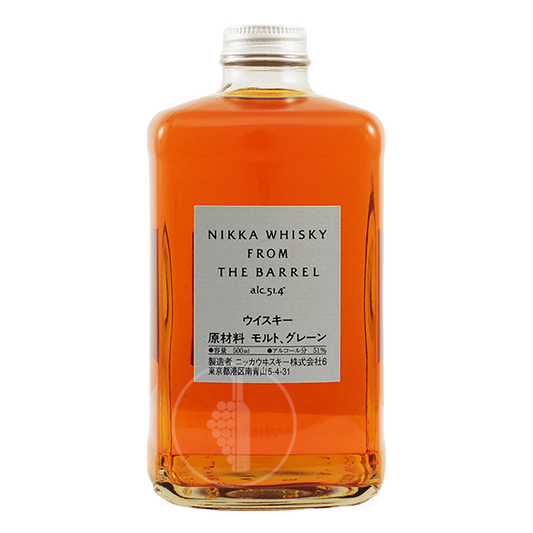 Whisky NIKKA - From the Barrel